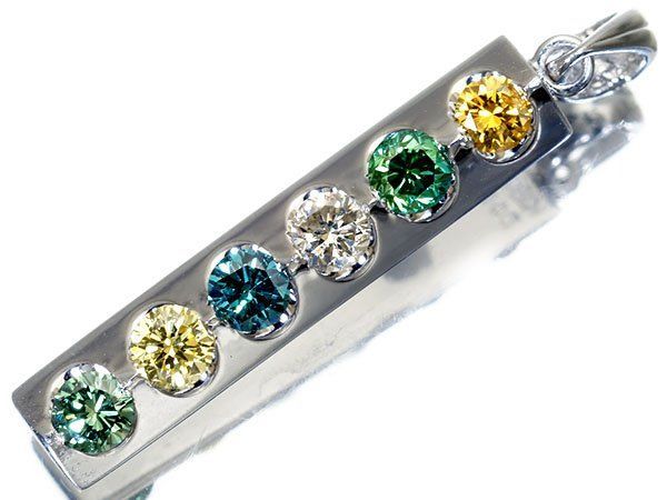 ジュエリー 眩いカラフルな輝き 上天然ファンシー ダイヤモンド0.81ct K18WGペンダントヘッド h7889kr