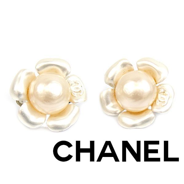 シャネル CHANEL シルバー ホワイト フェイクパール ココマーク CC