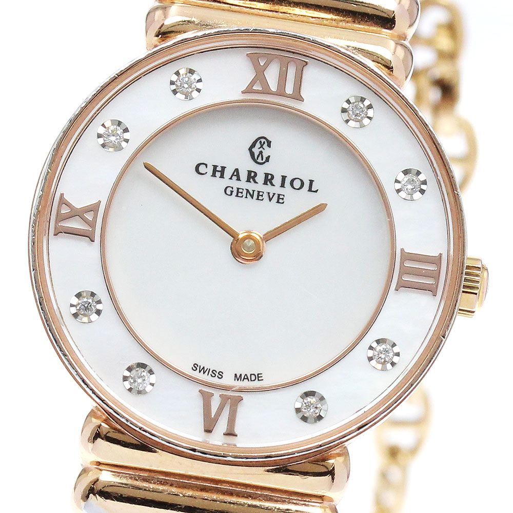 フィリップ シャリオール PHILIPPE CHARRIOL Ref.028|3 サントロペ 8Pダイヤ クォーツ レディース_882610