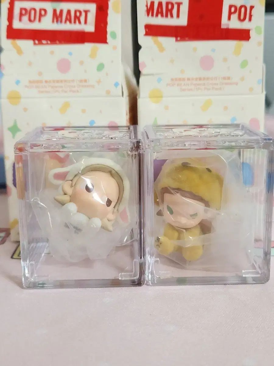 POP MART (ポップマート ) POP BEAN 赤ちゃん 羊 ZSIGA(ジィシーガ