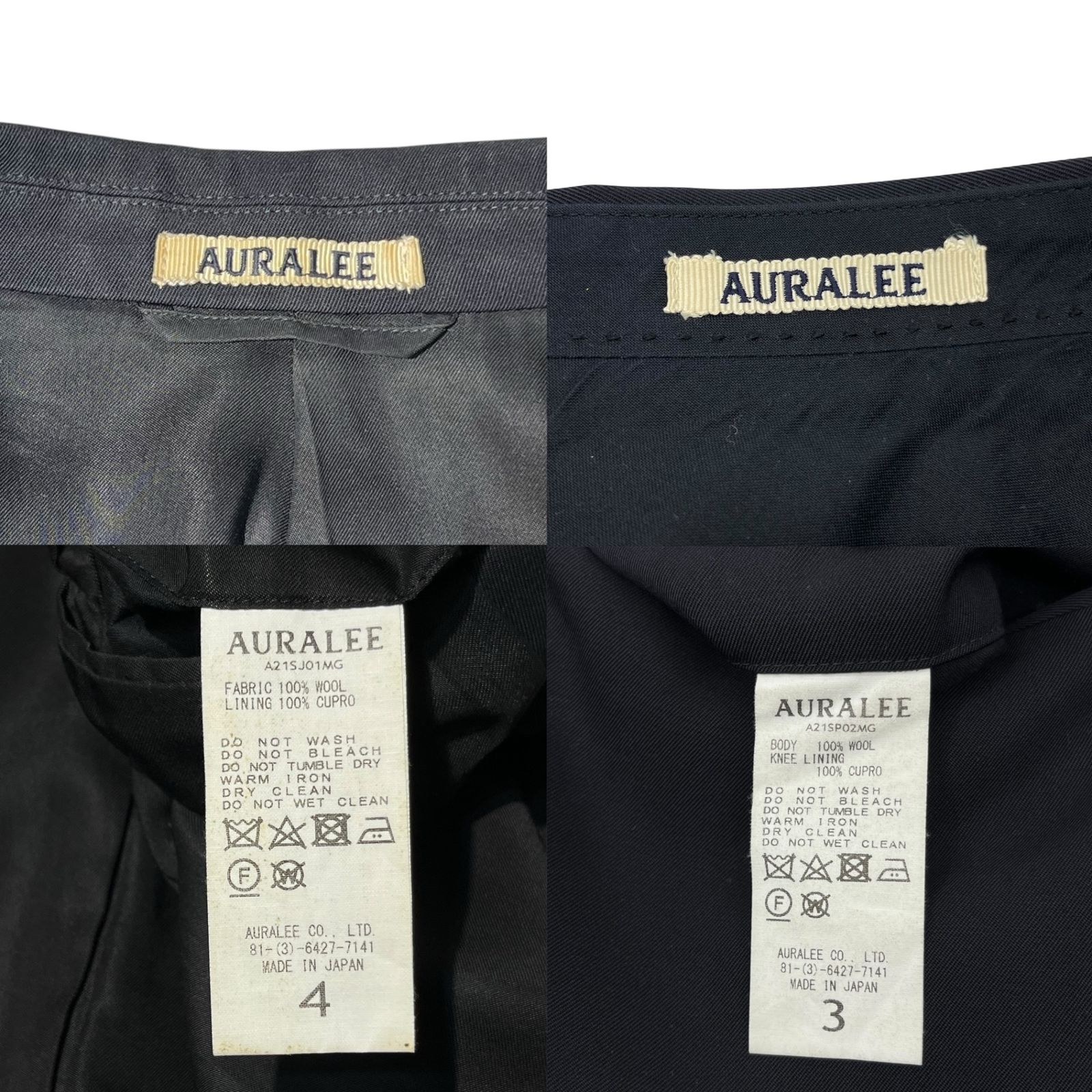 AURALEE 21ss WOOL MAX GABARDINE セットアップ AURALEE(オーラリー) 21SS LIGHT WOOL MAX GABARDINE DOUBLE