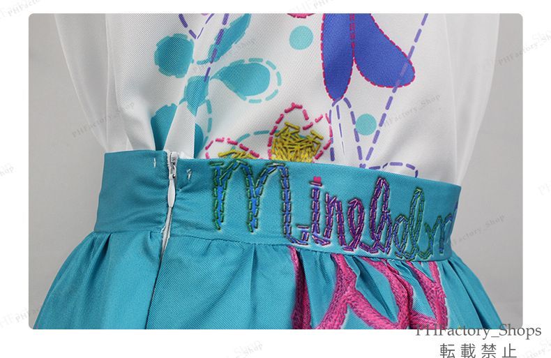 仮装 コスプレ衣装