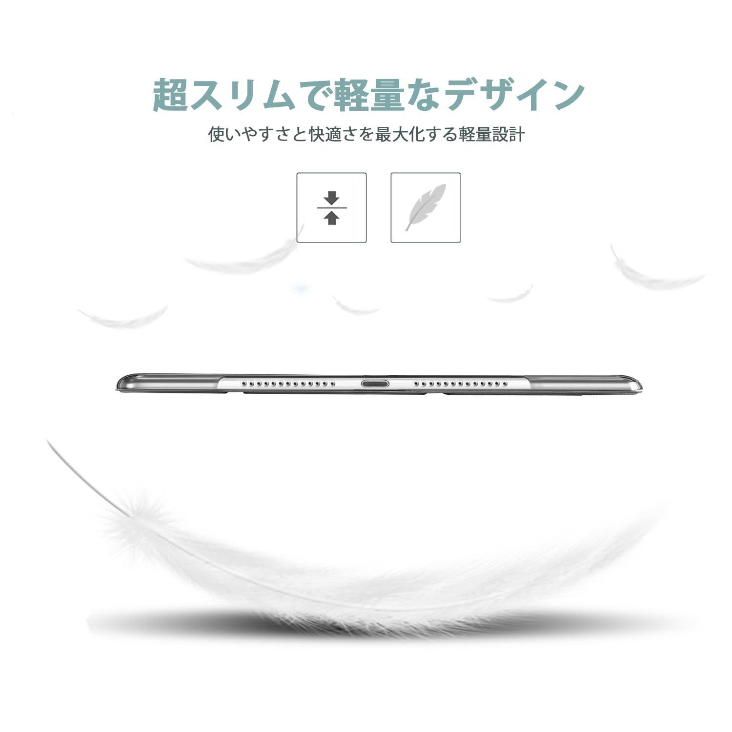 フォリオ保護ケース 半透明フロスト 超スリム バックカバー スマート 対応端末 Apple 三つ折りスタンド iPad Mini 第5世代 2019発売 オートスリープ ウェイク機能 7 9 ケース A 2133 5 2124