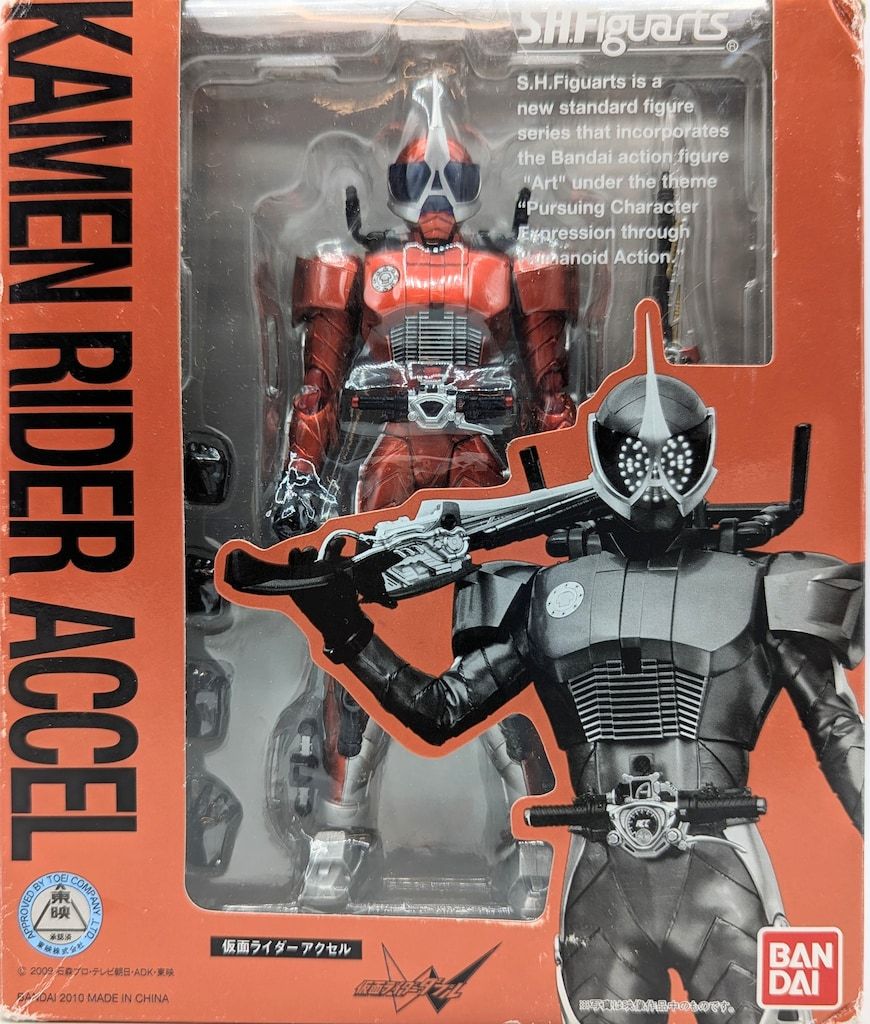 バンダイ S.H.Figuarts 仮面ライダーW 仮面ライダーアクセル