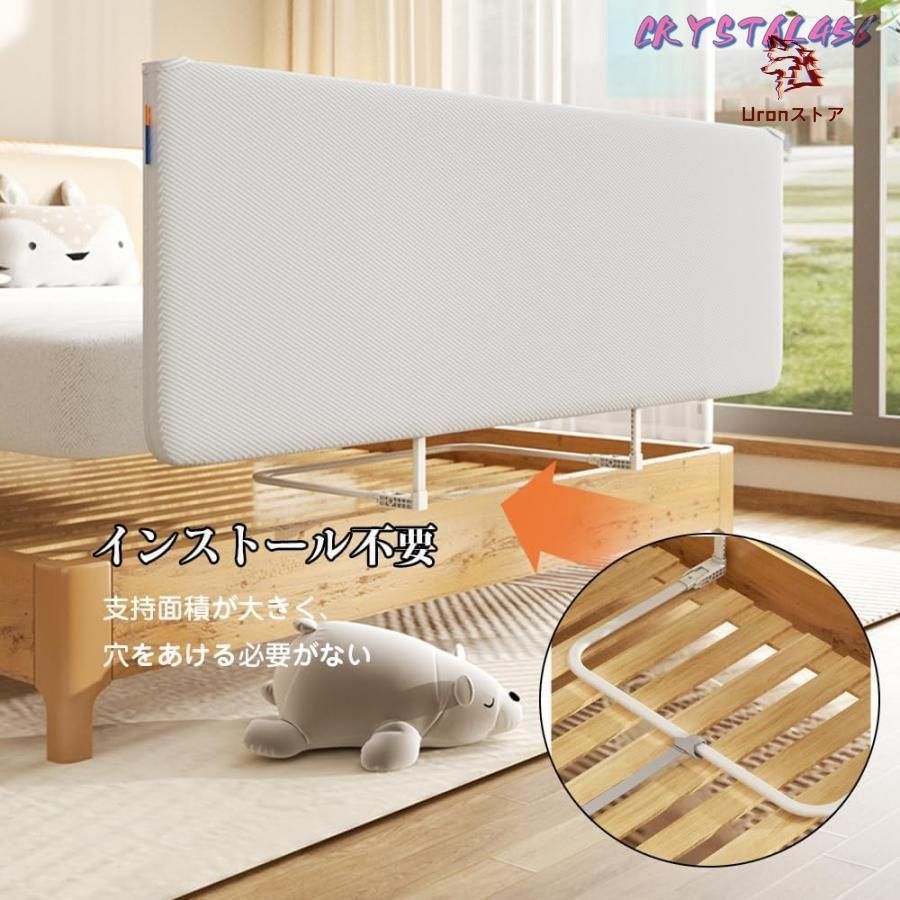 ベッドフェンス 折りたたみ式