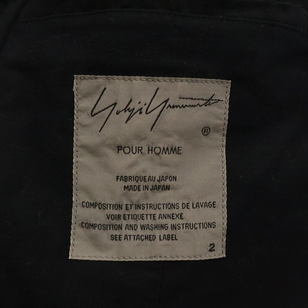 Yohji Yamamoto POUR HOMME (ヨウジヤマモト プールオム) 20SS