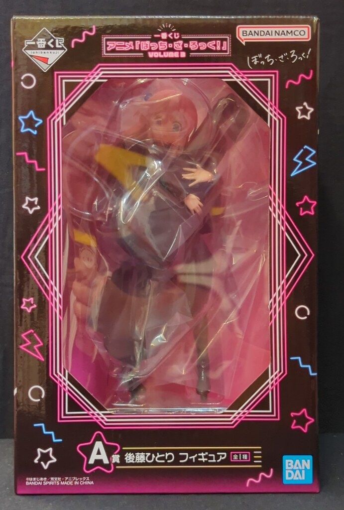 BANDAI SPIRITS 一番くじ ぼっち・ざ・ろっく! VOLUME 3 A賞