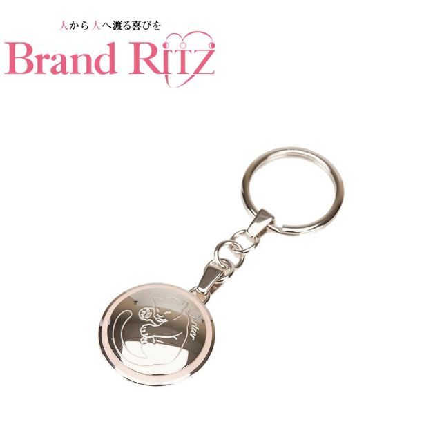 Cartier カルティエ パンテール キーホルダー バッグチャーム シルバー 楽天市場】Cartier カルティエ パンサーモチーフ パンテール