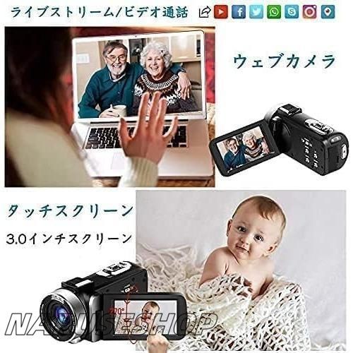 3インチタッチモニターRナイトビジョン機能