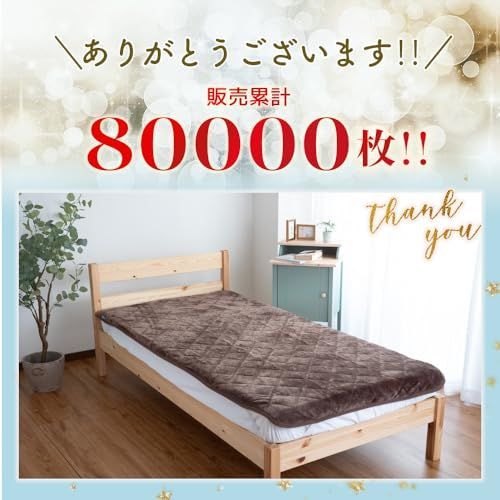 4人用