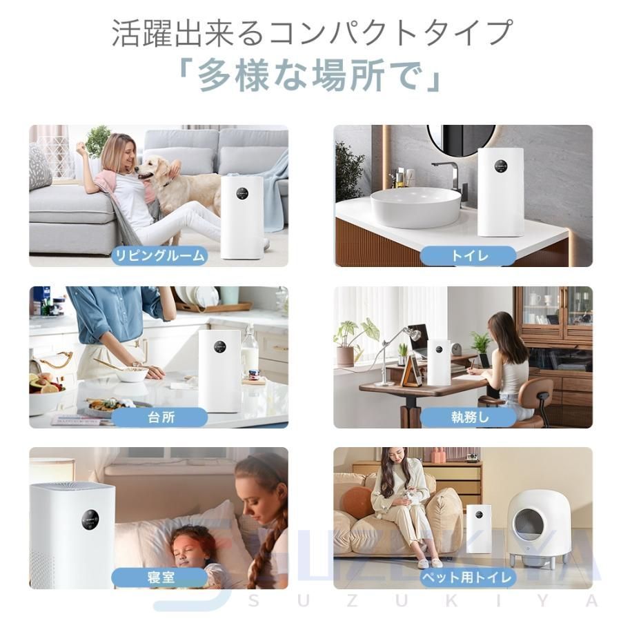コンパクト