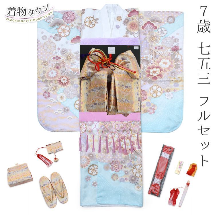 楽天市場】七五三 七歳 鶴の通販 511ag11□七五三 七歳 女児 着物&袋帯