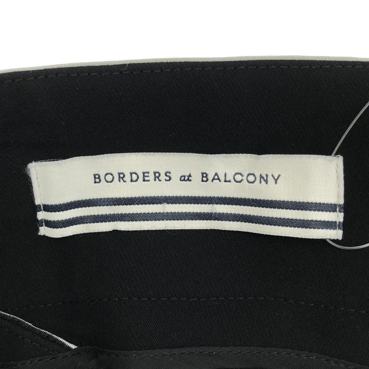 ボーダーズアットバルコニー