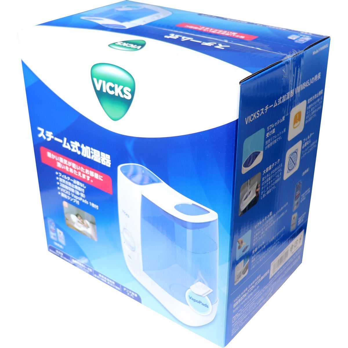 VICKS スチーム式加湿器 VWM845J 大容量 3.7L 最大加湿時間27時間 加湿