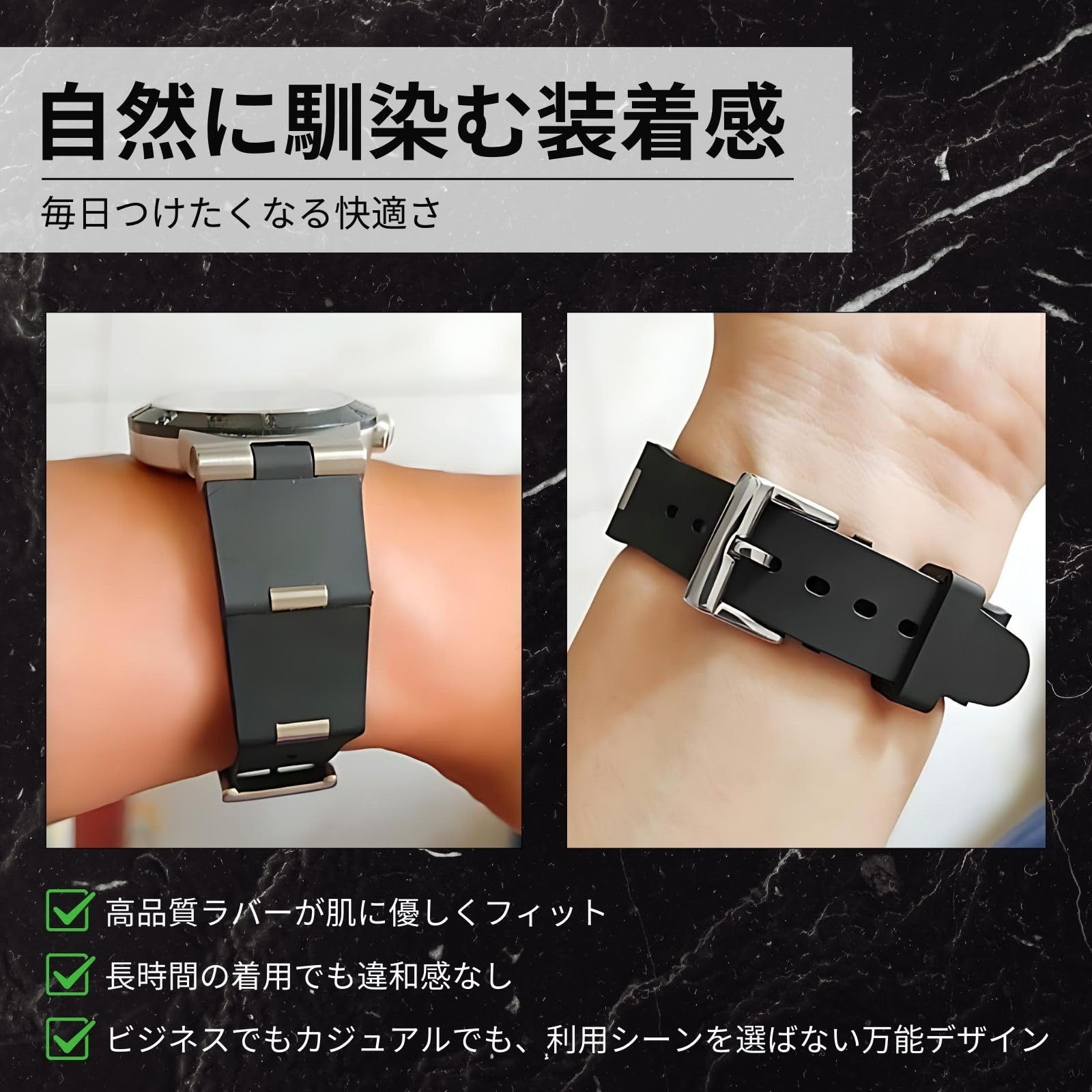 ブルガリと互換性あり ラバーバンド ディアゴノ シリコーン