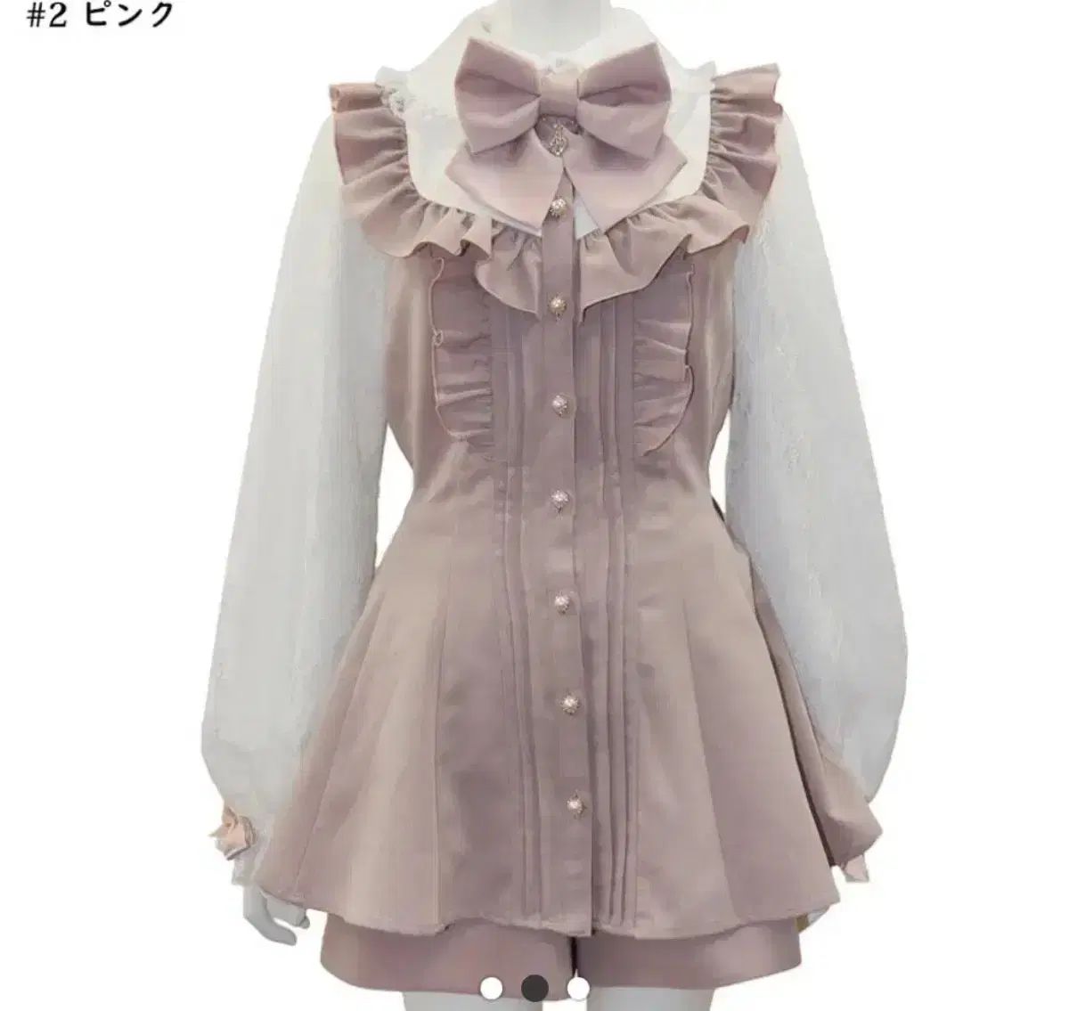 Secret Honey シークレットハニー フリル ヨーク セットアップ ピンク 量産型 地雷系 LIZ LISA リズリサ