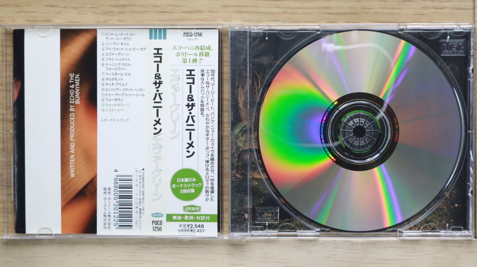 国内盤CD☆エコー&ザ・バニーメン/Echo & the Bunnymen