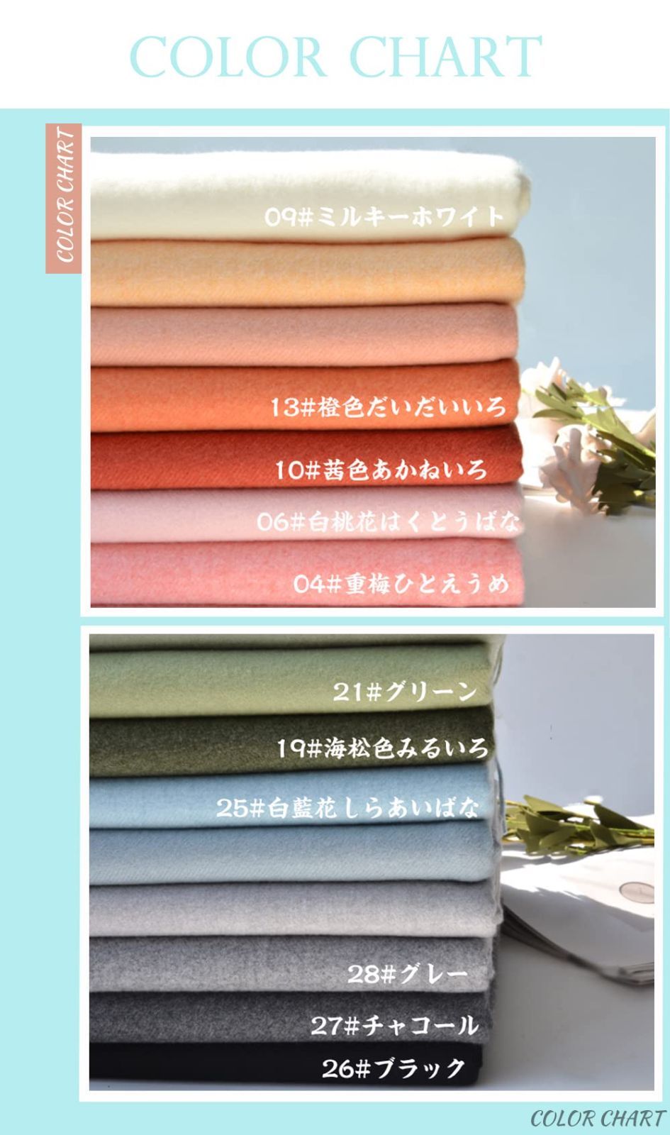 売切注意 ストール レディース メンズ 温かい 軽い防寒 マフラー 冷え対策 大判 無地 男女兼用 春 秋 やわらかい 冬 用 無地防寒 qingchenbeauty パーティー 冷房対策