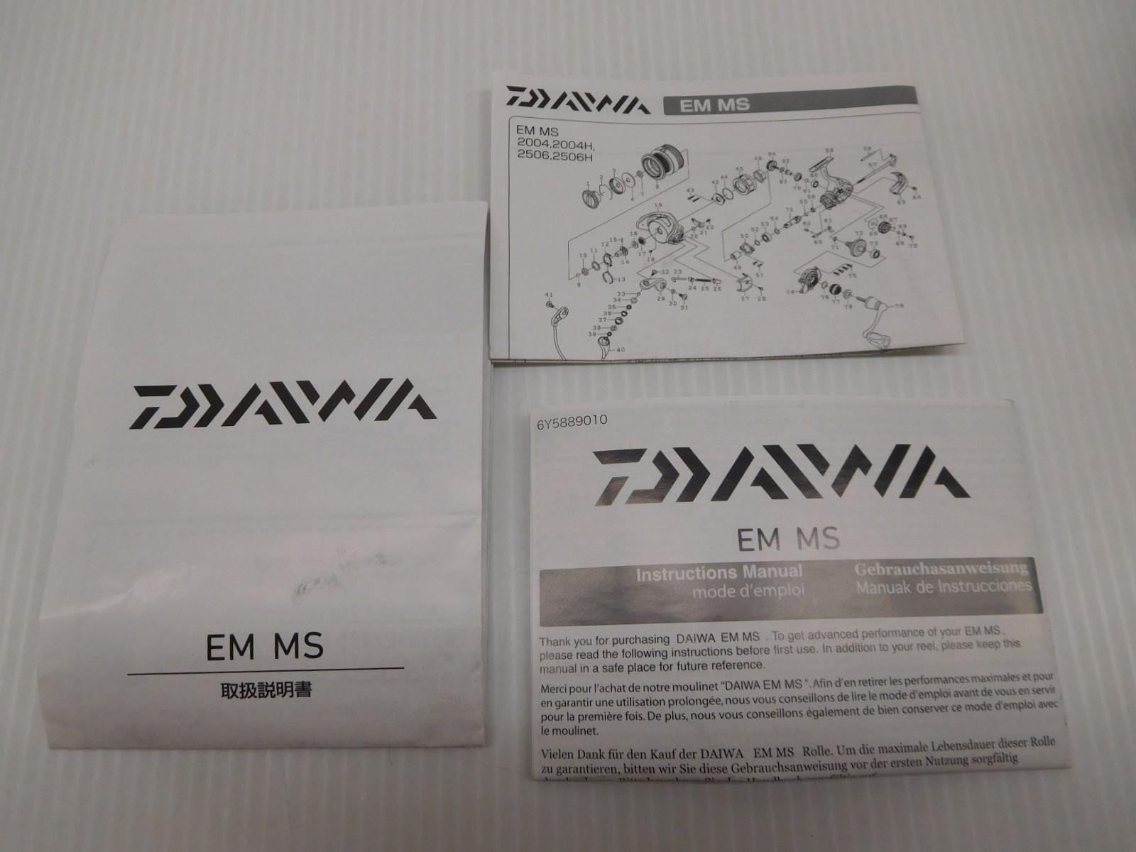 DAIWA ダイワ スピニングリール 16 EM MS2506H 箱あり 中古囗T巛