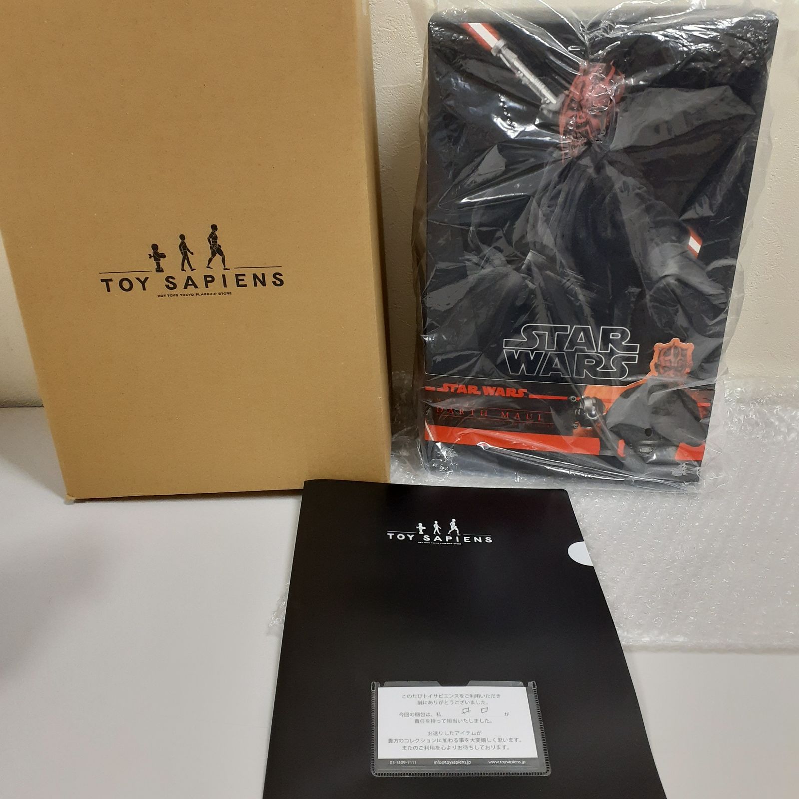 メルカリ最安値ホットトイズ ダース・モール コンセプトアート ホットトイズ スター・ウォーズ ダース・モール コンセプト