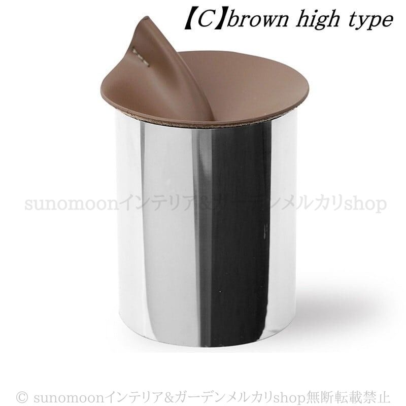 スタイリッシュ