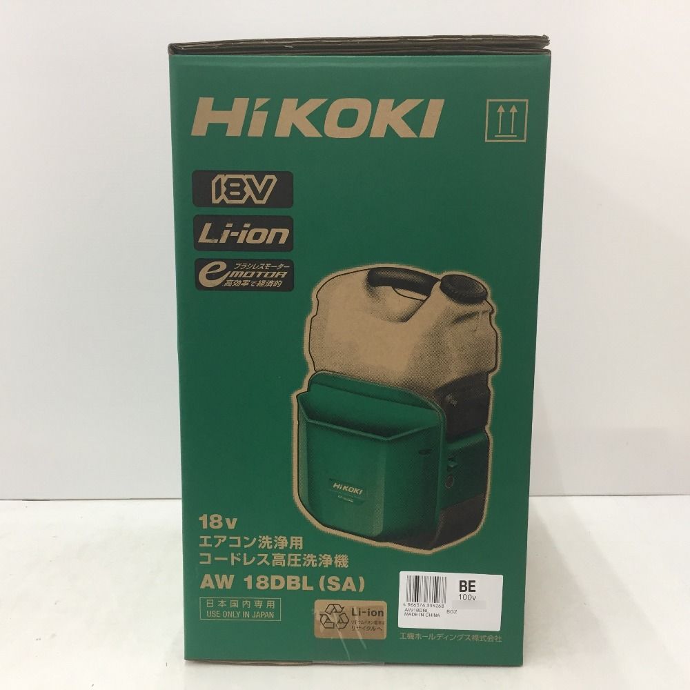 HiKOKI ハイコーキ 18V 5.0Ah コードレス高圧洗浄機 エアコン洗浄作業向けモデル 充電器・バッテリ1個セット AW18DBL(SA)(XP)  未使用品 - メルカリ