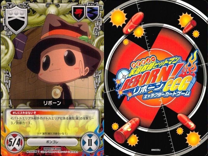 家庭教師ヒットマンREBORN! CCG 山本武 まとめ ux92 カード 家庭教師ヒットマン REBORN! リボーン まとめ 獄寺