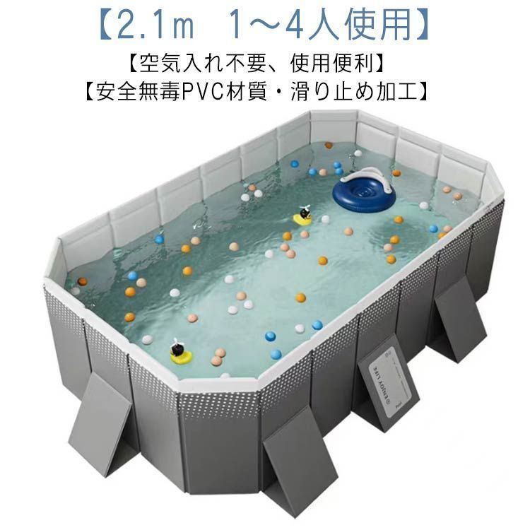フレームプール