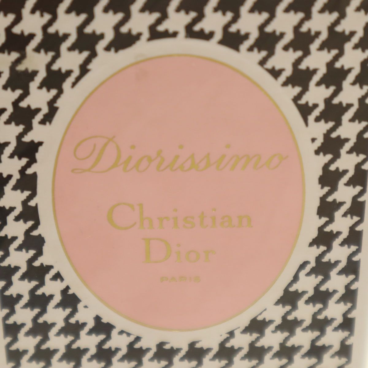 Christian Dior クリスチャンディオール フランス製 ディオリッシモ