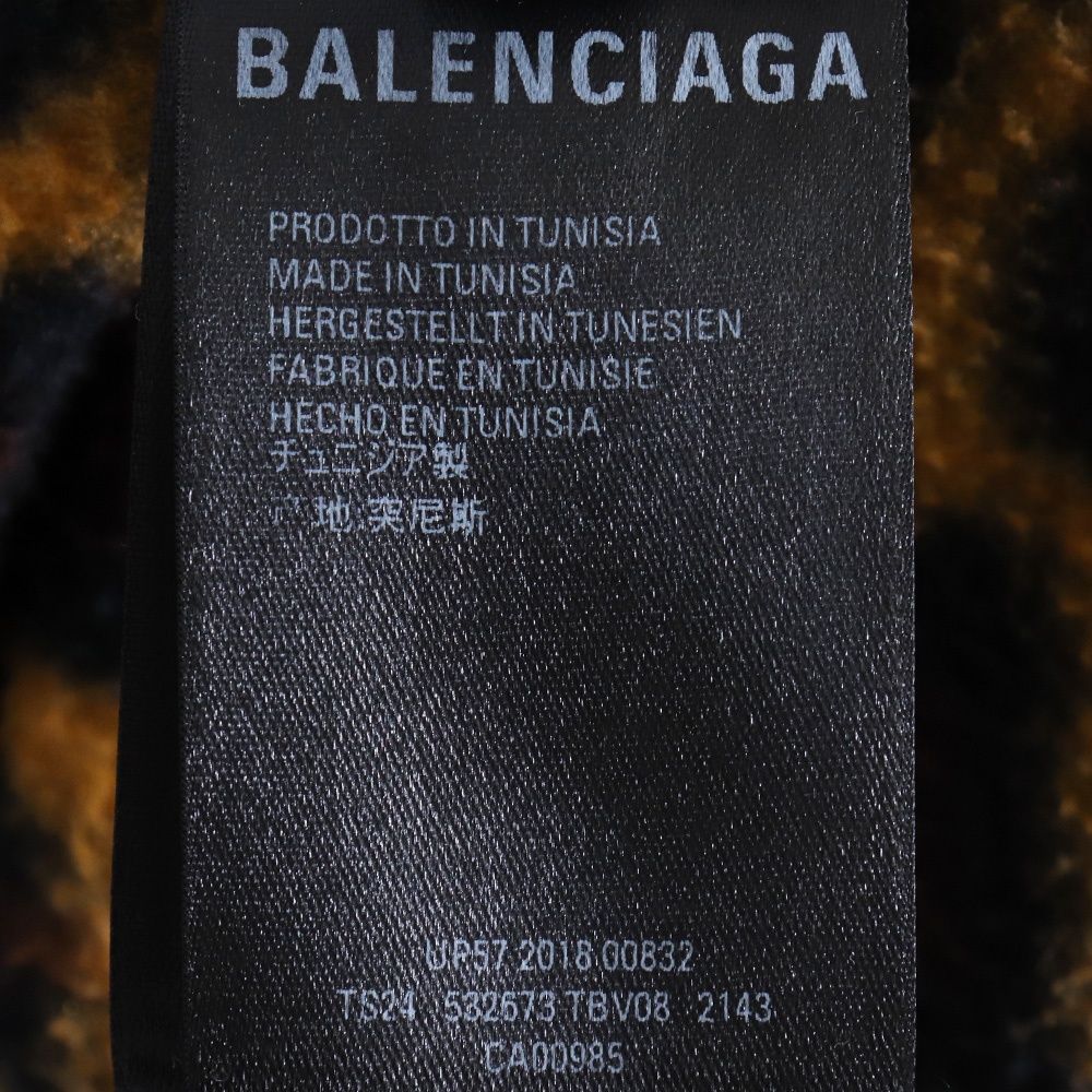 BALENCIAGA レオパード柄オーバーサイズフリースブルゾン M