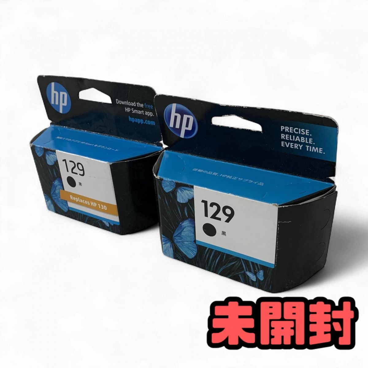 ブラックフライデーセール】1/14 ラ・フェラーリ 2台セット