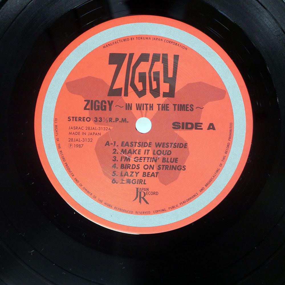 国内盤 ZIGGY/IN WITH THE TIMES/JAPAN 28JAL3132 LP - メルカリ