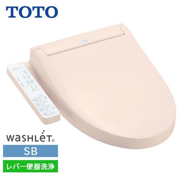 TCF6623 SR2 TOTO ウォシュレット SB レバー便器洗浄 パステルピンク 旧品番TCF6622