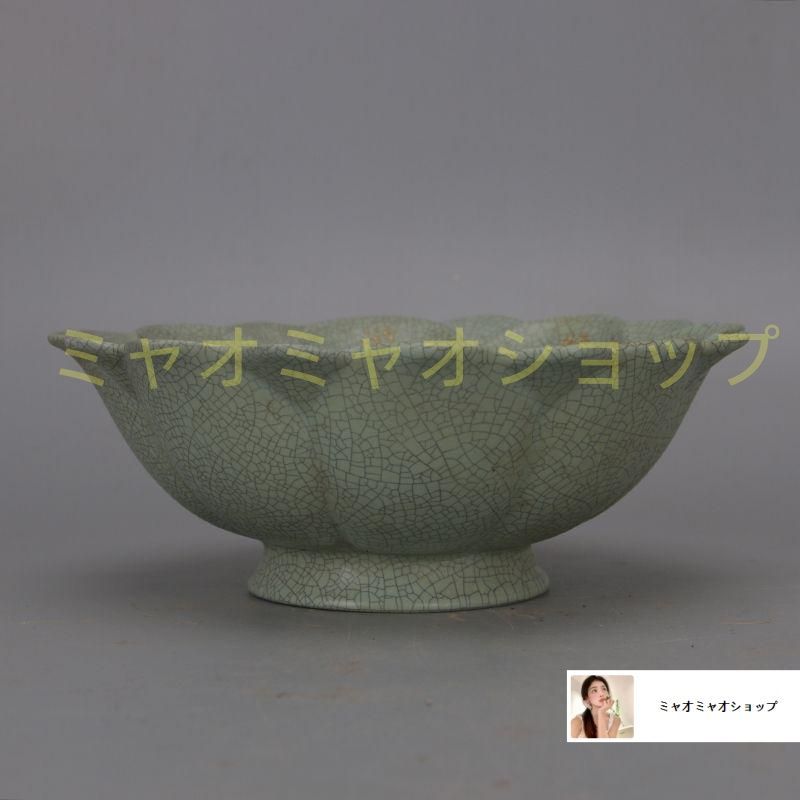 宋汝窯青釉奉華款徽宗御題蓮華碗 景徳鎮 陶磁器 装飾品 現代工芸