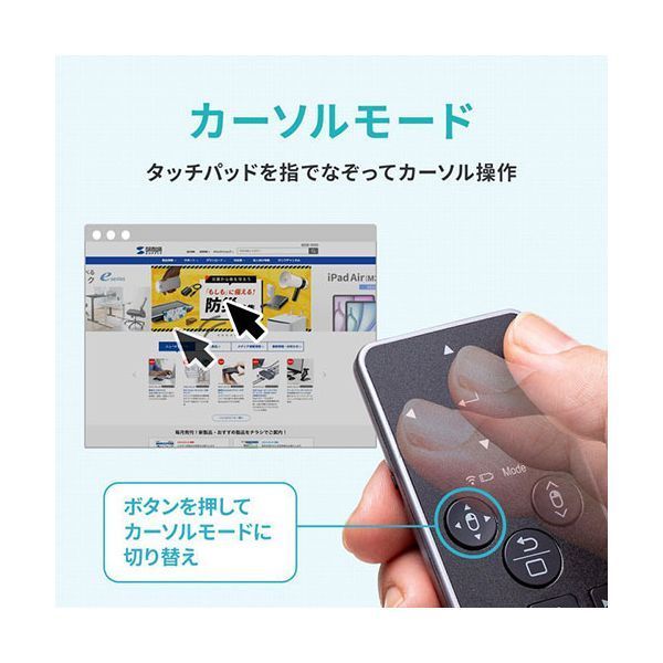 メディアキー ブラック