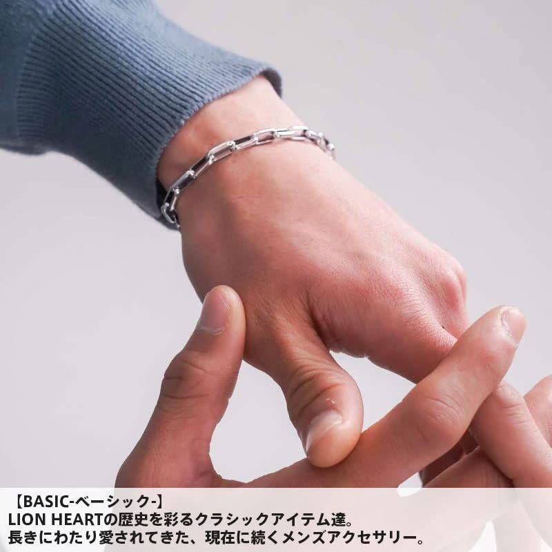 ラッピング済 ライオンハート