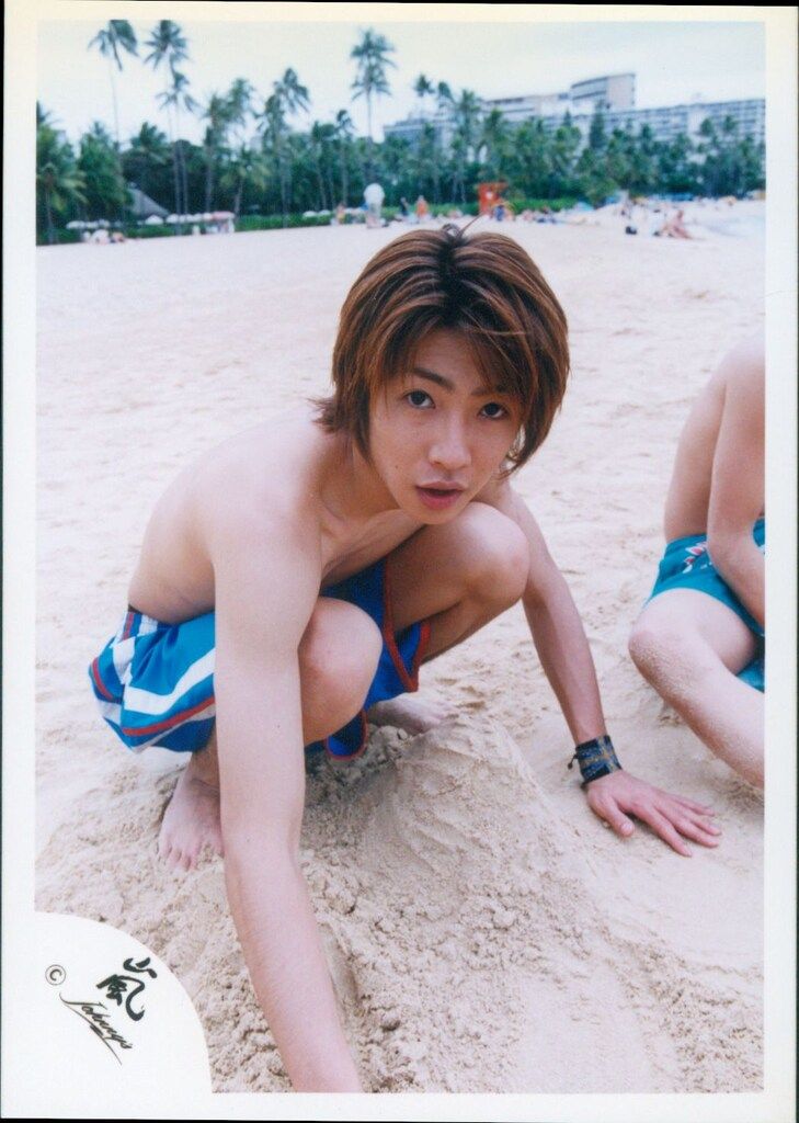 レア物　相葉雅紀　2002年　HERE WE GO TOUR　写真90枚 嵐 02年 Stand up Hawaii!! 相葉雅紀 公式写真 *1枚 - メルカリ