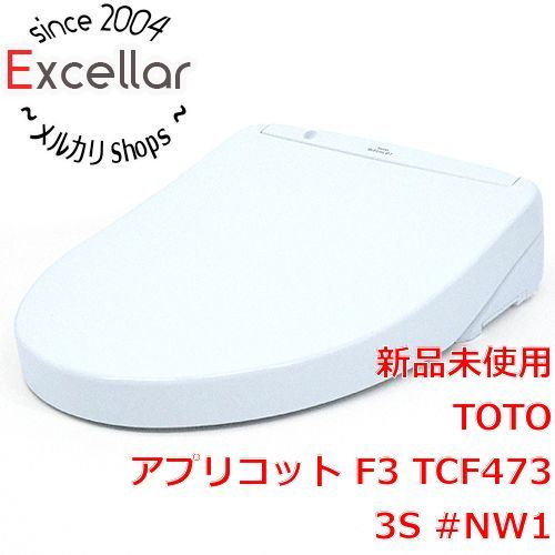 bn:8] TOTO 温水洗浄便座 アプリコット F3 TCF4733S #NW1 ホワイト