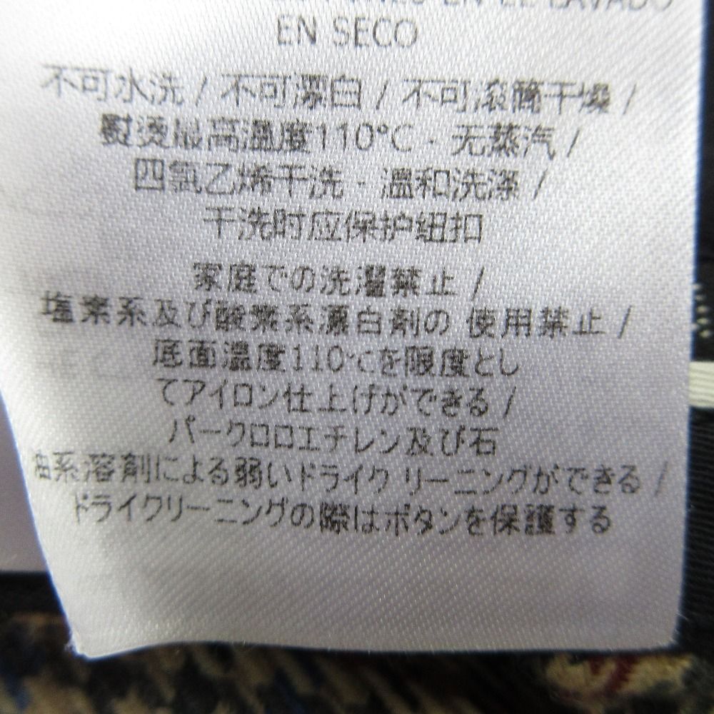 STELLA McCARTNEY ステラマッカートニー ガンクラブチェック タックスラックスパンツ サイズ36 ベージュ レディース 古着 DECORATOM_COM_BR