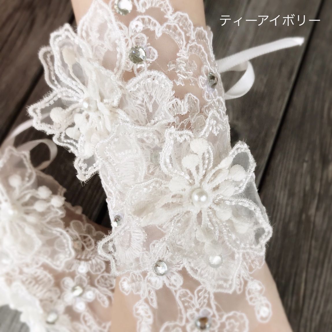 再入荷♡可愛いアウトレット♡ お花のショートフィンガーレス《オフホワイト／アイボリー》