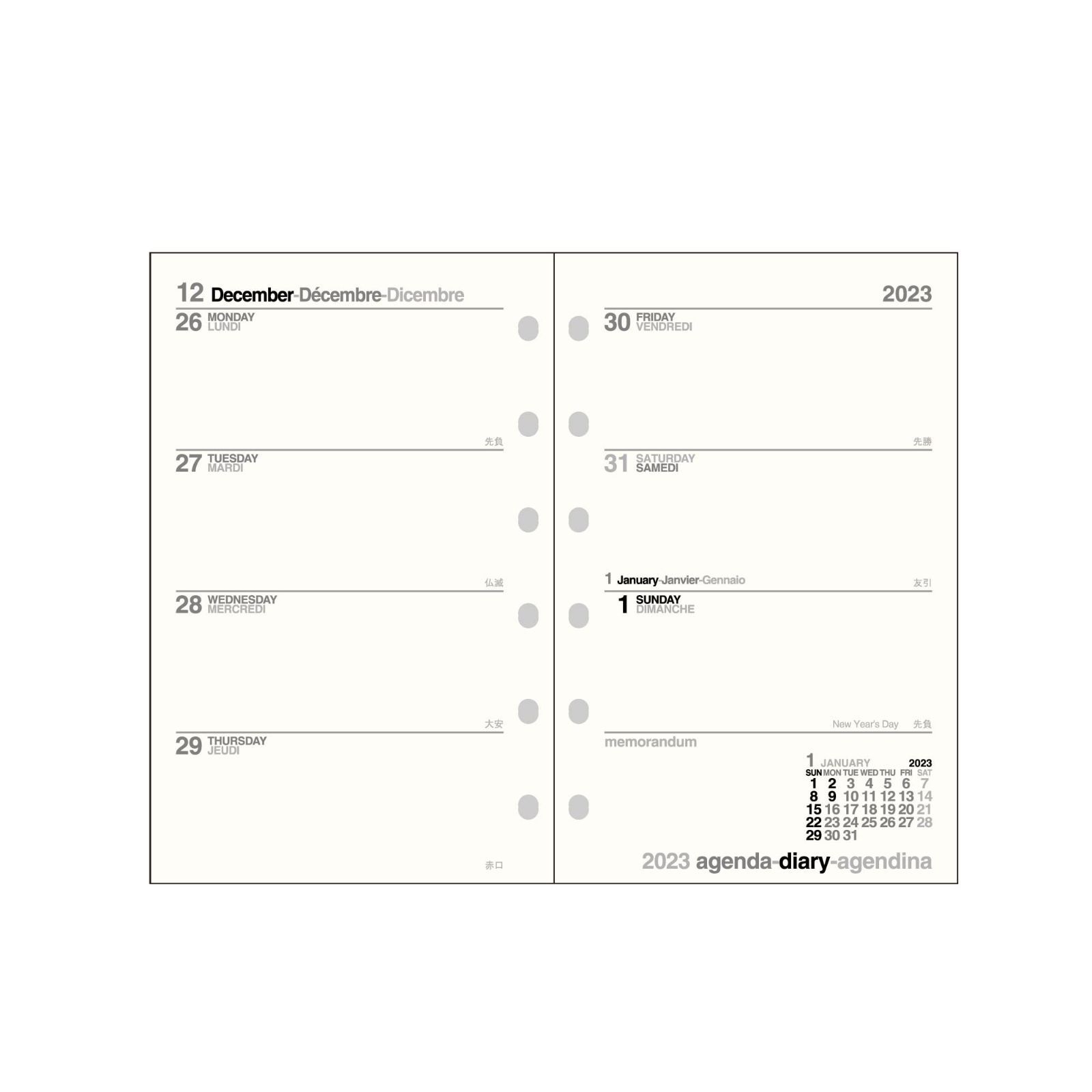 【数量限定】0101-SREF-W2-01 アイボリー2C DIARY ミニ6レフィルウィーク2[DIARY ...