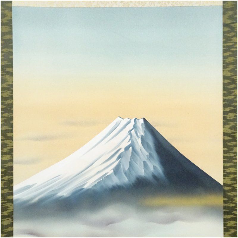 掛軸　玉峰　「富士山」美品 玉峰筆 富士山 肉筆絹本掛軸（箱付） 掛け軸 床の間 書 おしゃれ