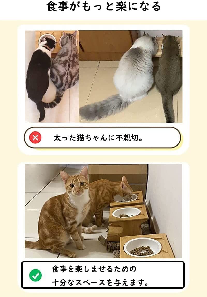 メルカリShops - パターン(種類):1セラミックBOWL_サイズ:MYUMOA 猫 えさ皿 猫