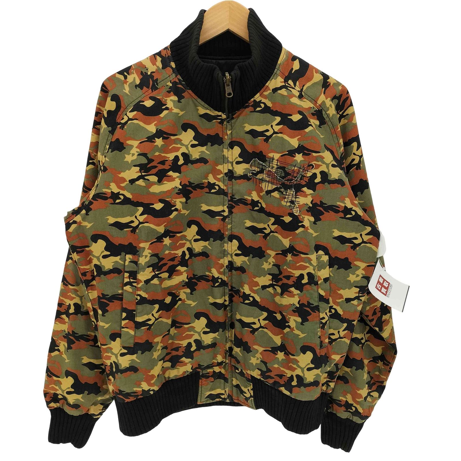 プーマ PUMA リバーシブル リップストップ カモ柄 MA-1 ブルゾン ジャケット メンズ import：M 