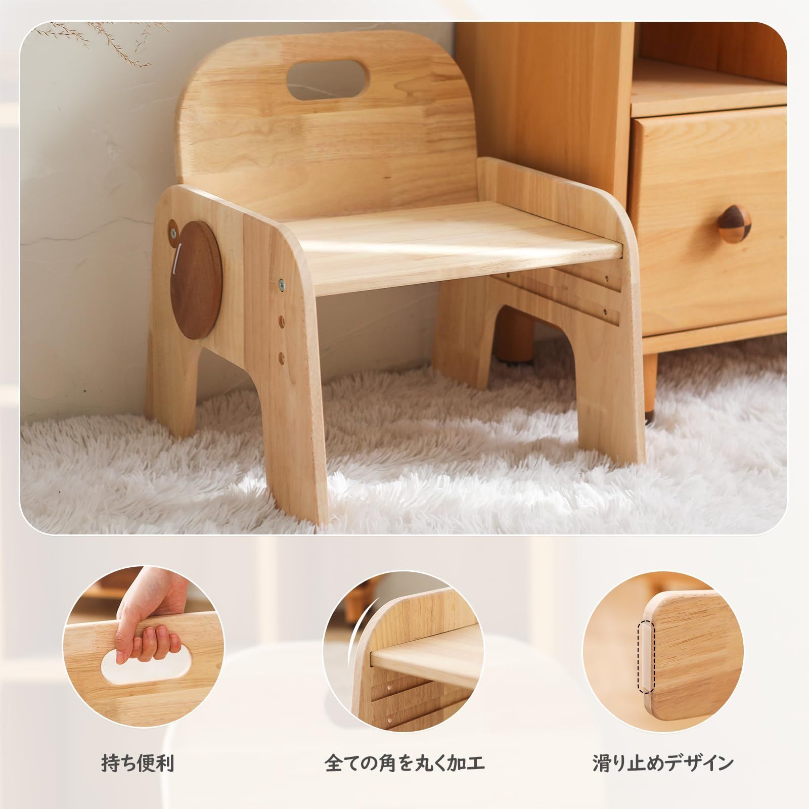 椅子・チェア 【特価商品】Promise Babe ベビーローチェア キッズ
