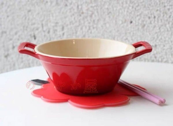 ル・クルーゼ スナックボール 4点セット ピンク 赤 パープル クール