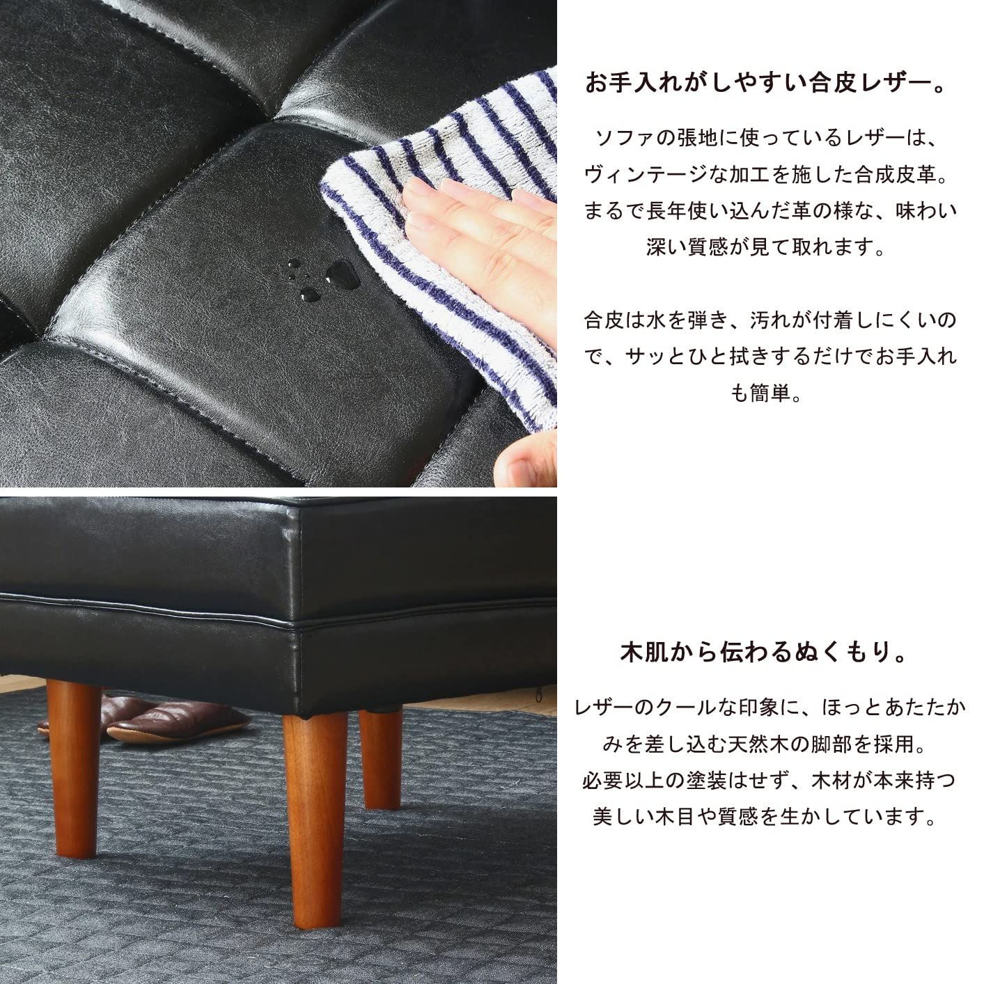 ブラック 黒
