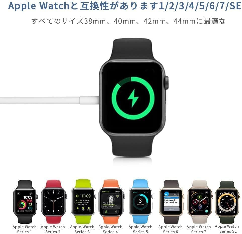 ✨残り１点✨Apple Watch 用 ケース ブラック - スマホアクセサリー