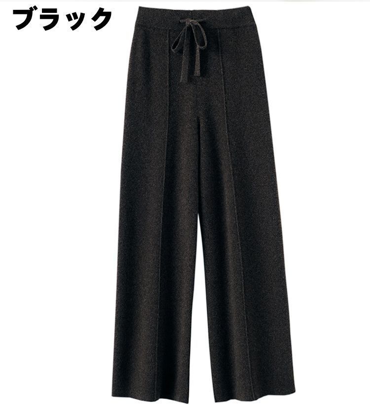 パンツ レディース ボトムス ワイドパンツ ガウチョパンツ
