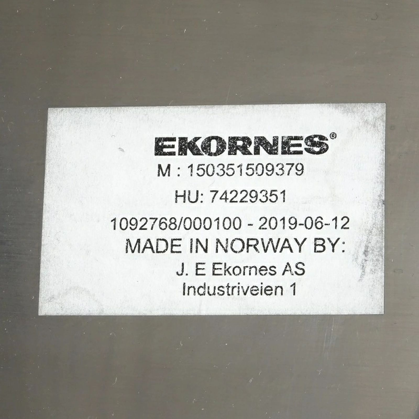 エコーネス Stressless